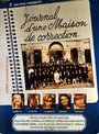 Journal d'une maison de correction (1980) скачать бесплатно в хорошем качестве без регистрации и смс 1080p Journal d'une maison de correction (1980) скачать бесплатно в хорошем качестве без регистрации и смс 1080p