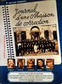 Смотреть «Journal d'une maison de correction» онлайн фильм в хорошем качестве