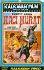 Haci Murat (1967) кадры фильма смотреть онлайн в хорошем качестве