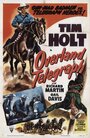 Overland Telegraph (1951) кадры фильма смотреть онлайн в хорошем качестве