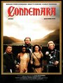 Connemara (1990) скачать бесплатно в хорошем качестве без регистрации и смс 1080p