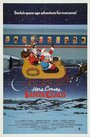 J'ai rencontré le Père Noël (1984) трейлер фильма в хорошем качестве 1080p