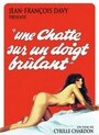 La chatte sur un doigt brûlant (1975) кадры фильма смотреть онлайн в хорошем качестве