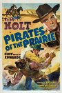 Pirates of the Prairie (1942) трейлер фильма в хорошем качестве 1080p