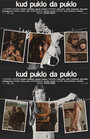 Kud puklo da puklo (1974) трейлер фильма в хорошем качестве 1080p