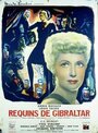 Les requins de Gibraltar (1947) кадры фильма смотреть онлайн в хорошем качестве