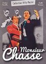 Monsieur Chasse (1947) трейлер фильма в хорошем качестве 1080p