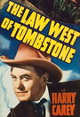 The Law West of Tombstone (1938) скачать бесплатно в хорошем качестве без регистрации и смс 1080p