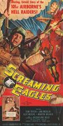 Screaming Eagles (1956) скачать бесплатно в хорошем качестве без регистрации и смс 1080p Screaming Eagles (1956) скачать бесплатно в хорошем качестве без регистрации и смс 1080p