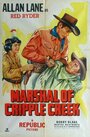 Marshal of Cripple Creek (1947) кадры фильма смотреть онлайн в хорошем качестве