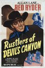 Rustlers of Devil's Canyon (1947) трейлер фильма в хорошем качестве 1080p