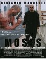 Moses: Fallen. In the City of Angels. (2005) кадры фильма смотреть онлайн в хорошем качестве