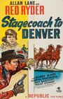 Stagecoach to Denver (1946)