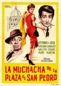 La ragazza di piazza San Pietro (1958) трейлер фильма в хорошем качестве 1080p