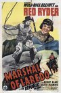 Marshal of Laredo (1945) кадры фильма смотреть онлайн в хорошем качестве