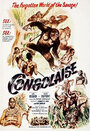 Savage Africa (1950) трейлер фильма в хорошем качестве 1080p Savage Africa (1950) трейлер фильма в хорошем качестве 1080p