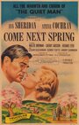 Come Next Spring (1956) кадры фильма смотреть онлайн в хорошем качестве