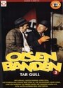 Olsenbanden tar gull (1972) кадры фильма смотреть онлайн в хорошем качестве