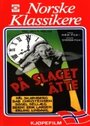 Смотреть «På slaget åtte» онлайн фильм в хорошем качестве