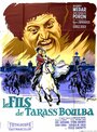 Тарас Бульба (1963)