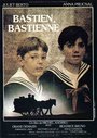 Bastien, Bastienne (1979) кадры фильма смотреть онлайн в хорошем качестве