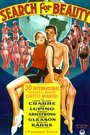 Search for Beauty (1934) трейлер фильма в хорошем качестве 1080p