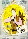 Chéri (1950) кадры фильма смотреть онлайн в хорошем качестве