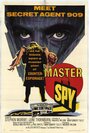 Master Spy (1964)