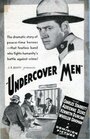 Смотреть «Undercover Men» онлайн фильм в хорошем качестве