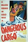 Dangerous Cargo (1954) скачать бесплатно в хорошем качестве без регистрации и смс 1080p