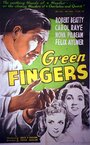 Green Fingers (1947)