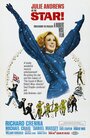 Звезда! (1968) кадры фильма смотреть онлайн в хорошем качестве