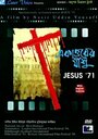 Ekattorer Jishu (1993) скачать бесплатно в хорошем качестве без регистрации и смс 1080p Ekattorer Jishu (1993) скачать бесплатно в хорошем качестве без регистрации и смс 1080p