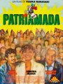 Patriamada (1984) трейлер фильма в хорошем качестве 1080p