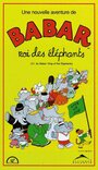 Смотреть «Babar: King of the Elephants» онлайн в хорошем качестве