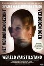 Het verborgen gezicht (2004) кадры фильма смотреть онлайн в хорошем качестве