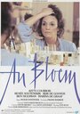 An Bloem (1983) кадры фильма смотреть онлайн в хорошем качестве