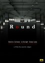 Round (2003) скачать бесплатно в хорошем качестве без регистрации и смс 1080p