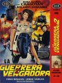 La vengadora 2 (1991) скачать бесплатно в хорошем качестве без регистрации и смс 1080p