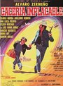 Cacería implacable (1988) скачать бесплатно в хорошем качестве без регистрации и смс 1080p