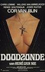 Doodzonde (1978) трейлер фильма в хорошем качестве 1080p