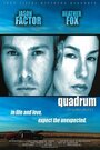 Quadrum (2003) скачать бесплатно в хорошем качестве без регистрации и смс 1080p