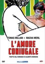 L'amore coniugale (1970) кадры фильма смотреть онлайн в хорошем качестве