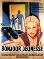 Bonjour jeunesse (1957) трейлер фильма в хорошем качестве 1080p