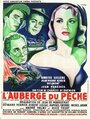 L'auberge du péché (1949) скачать бесплатно в хорошем качестве без регистрации и смс 1080p