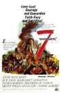 7 женщин (1966)