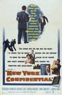 New York Confidential (1955) скачать бесплатно в хорошем качестве без регистрации и смс 1080p New York Confidential (1955) скачать бесплатно в хорошем качестве без регистрации и смс 1080p