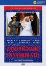 Zampognaro innamorato (1983) скачать бесплатно в хорошем качестве без регистрации и смс 1080p