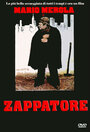 Zappatore (1980) кадры фильма смотреть онлайн в хорошем качестве