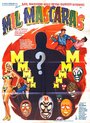 Mil máscaras (1969) трейлер фильма в хорошем качестве 1080p